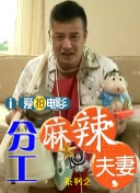 香蕉久草在线